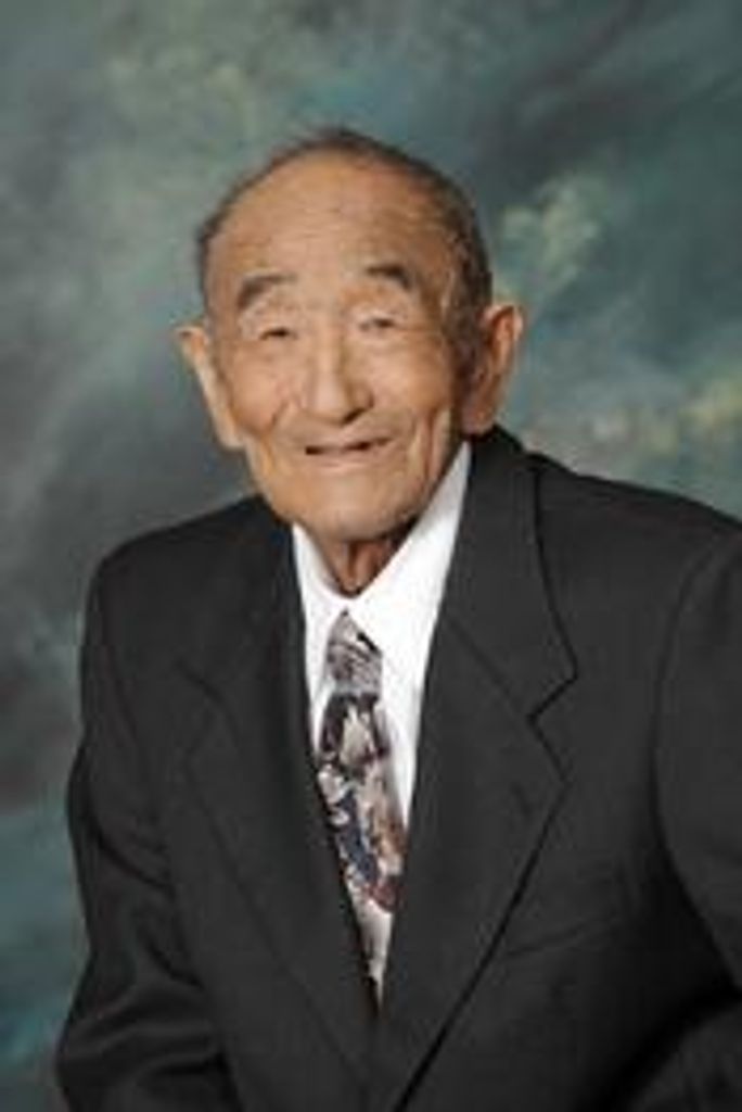 Nobuyuki Frank Tanimoto