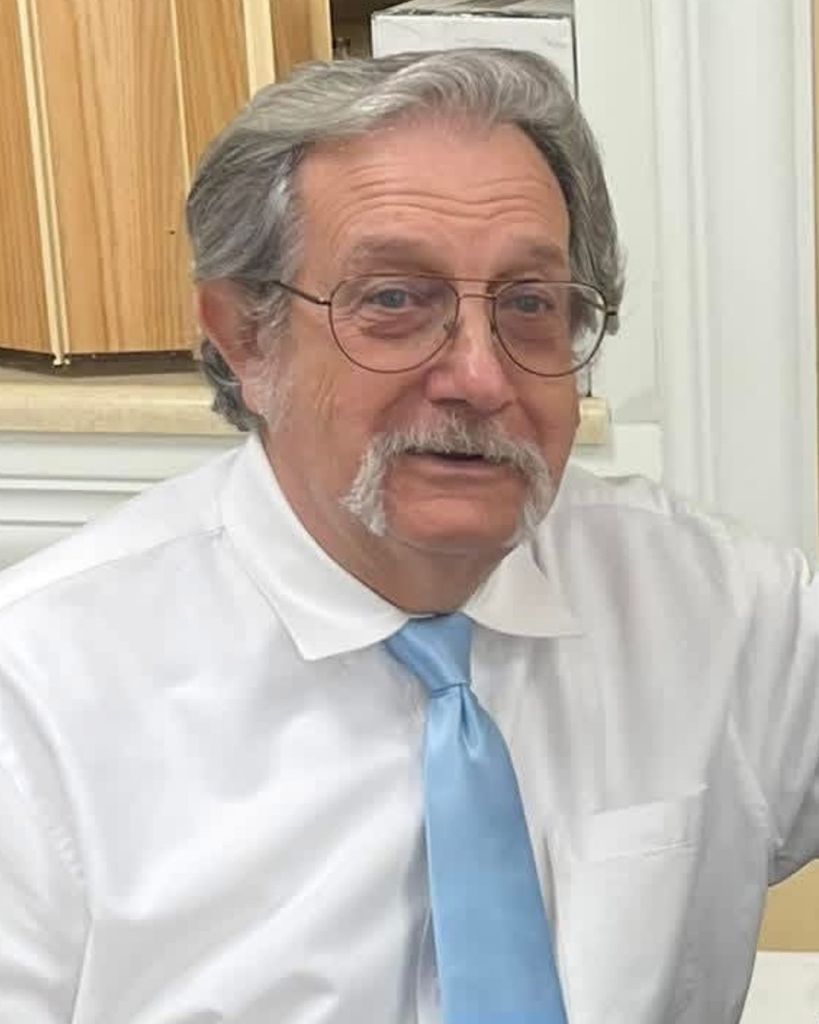 James R. Varner Profile Photo