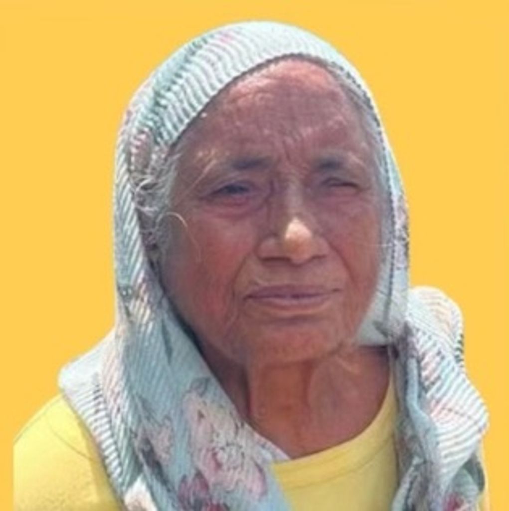 Narinder Kaur