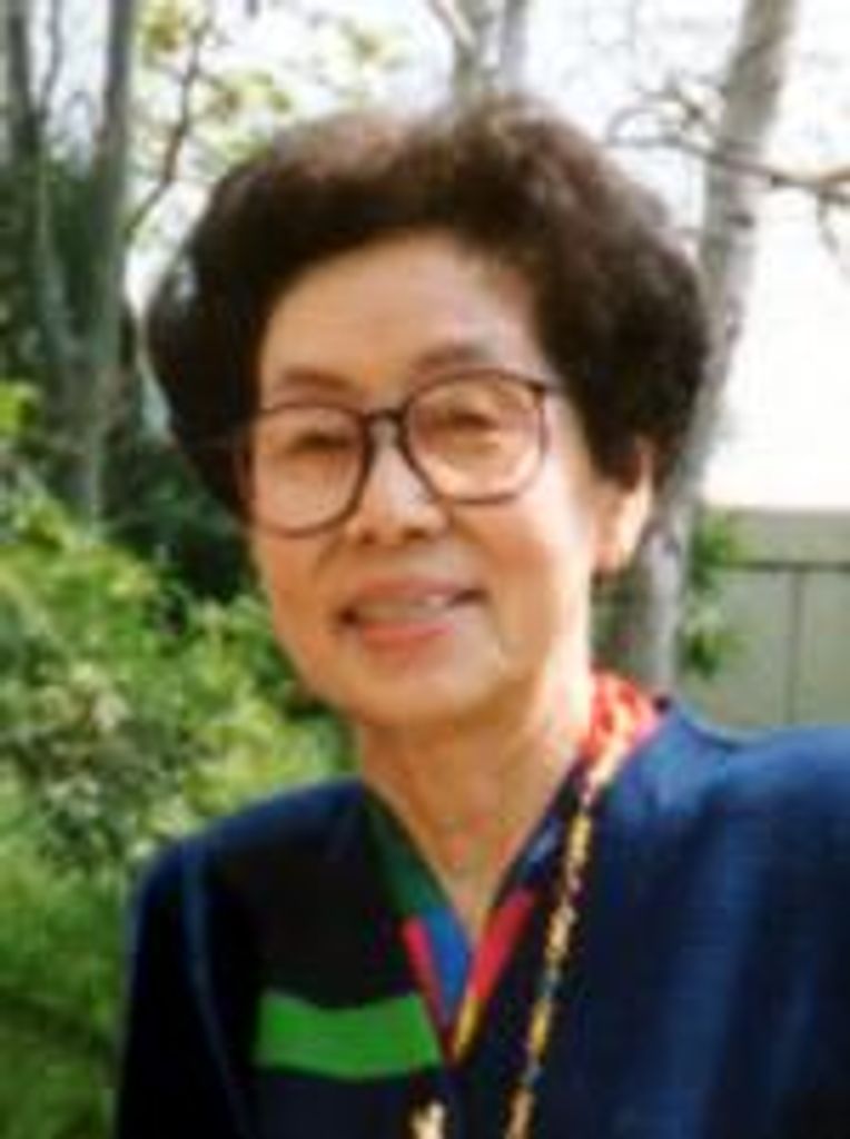 Sueko Joan Oishi