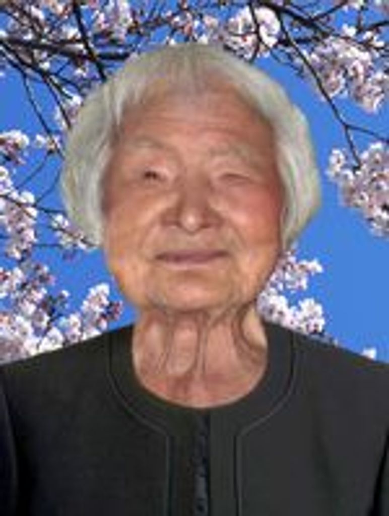 Fumiko Kiyohara