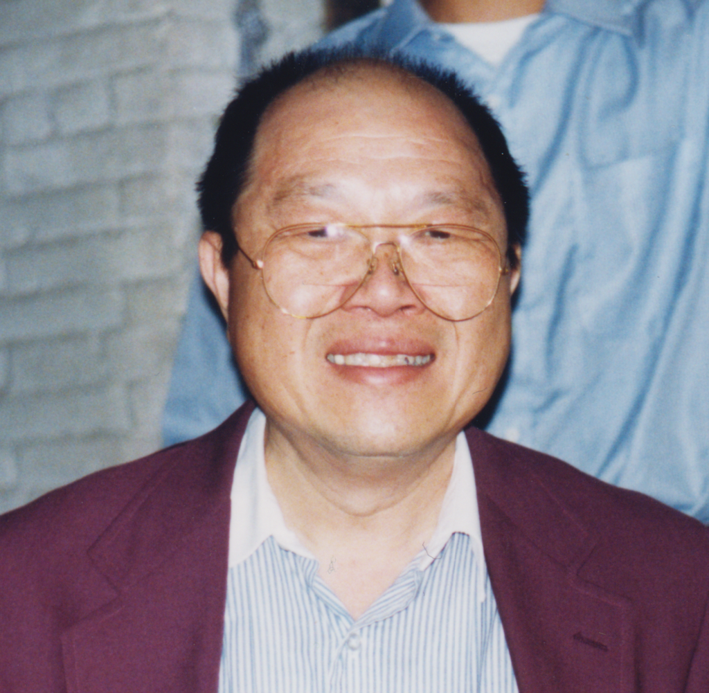 Chee Yuen Hong