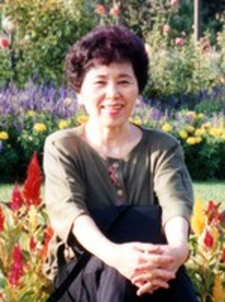 Ioko Miura