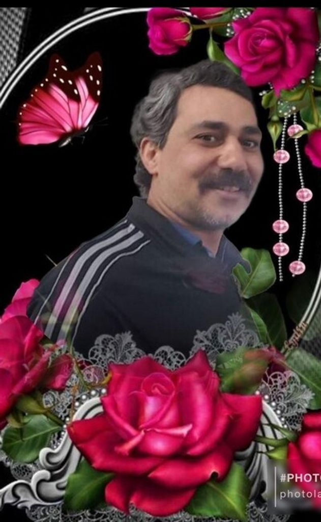 Mohsen A. Namatallah Profile Photo