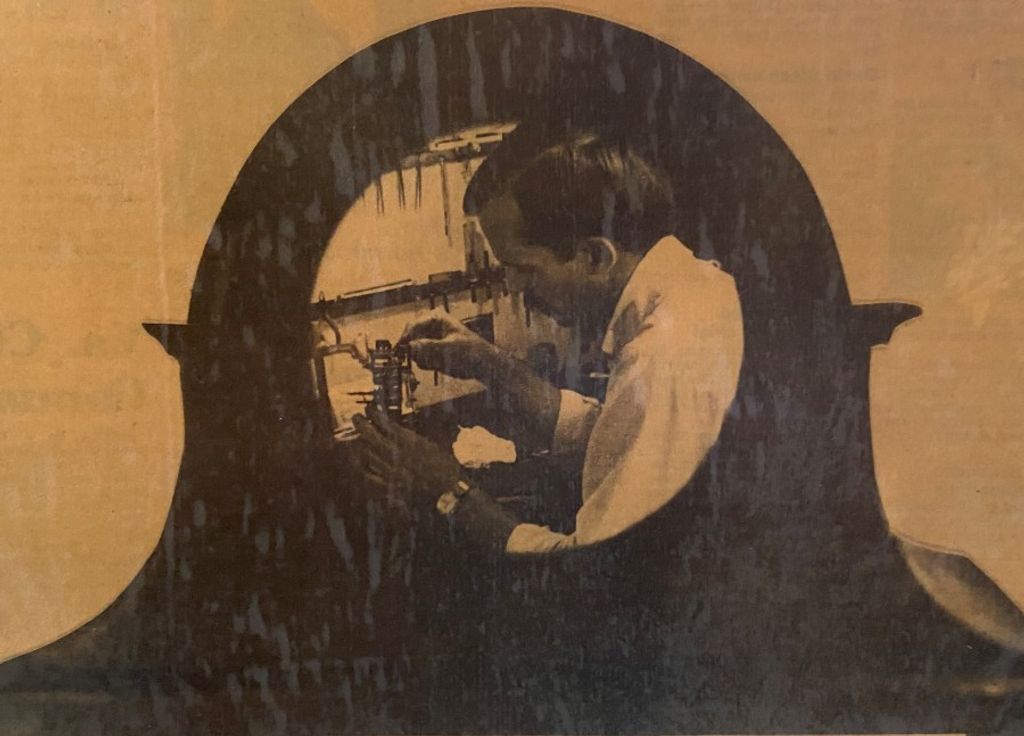 Leland Hedgecock Smith