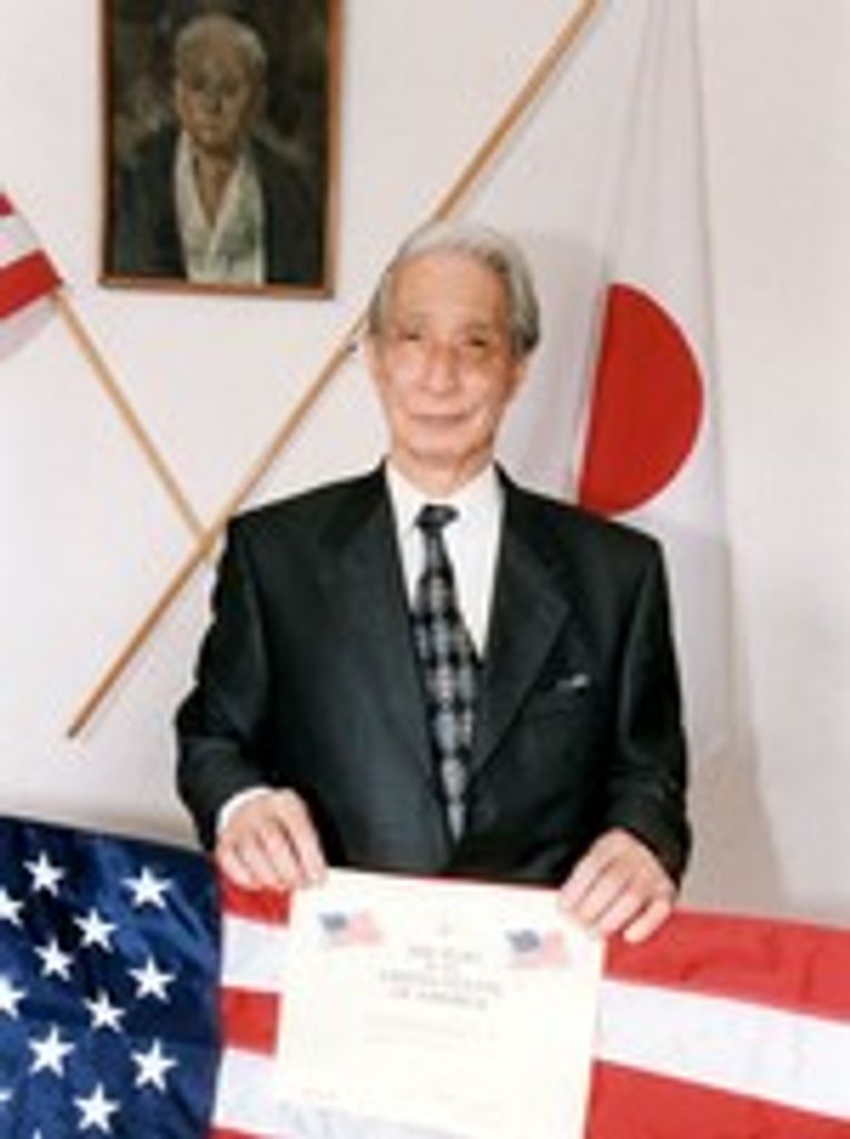Hidetaka Nishiyama
