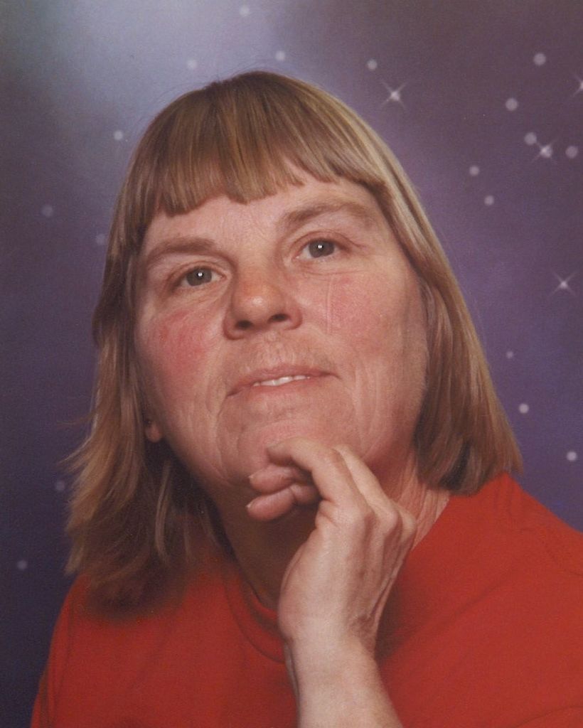 Mary Catherine Smith