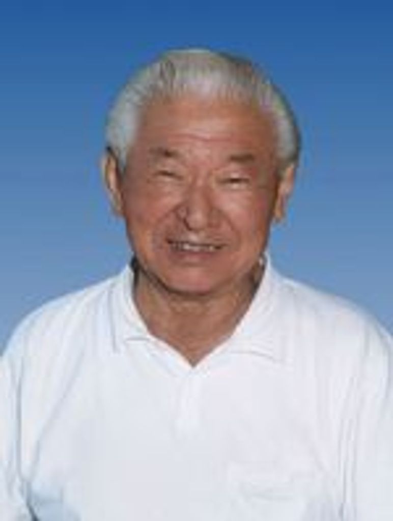 George Sugiyama