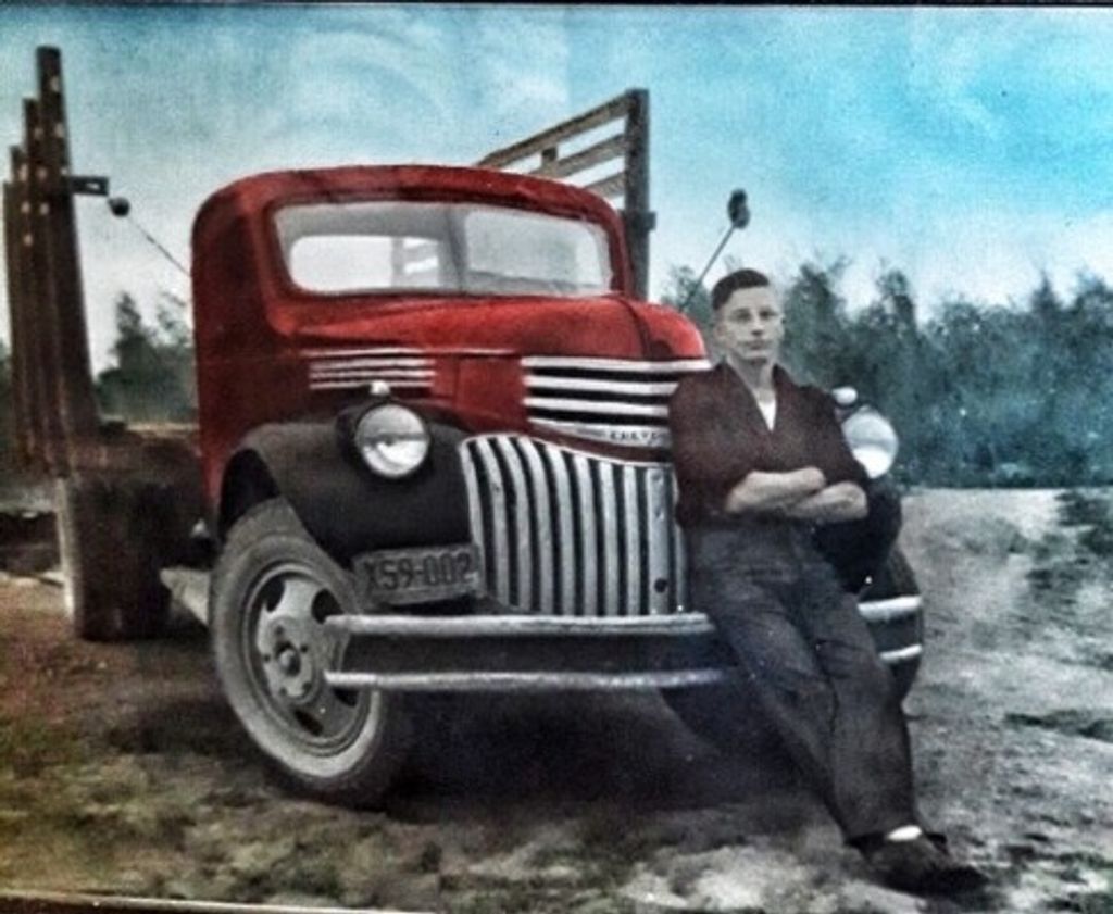 Kenneth E. Gobel Profile Photo