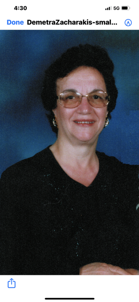 Demetra Zacharakis Profile Photo