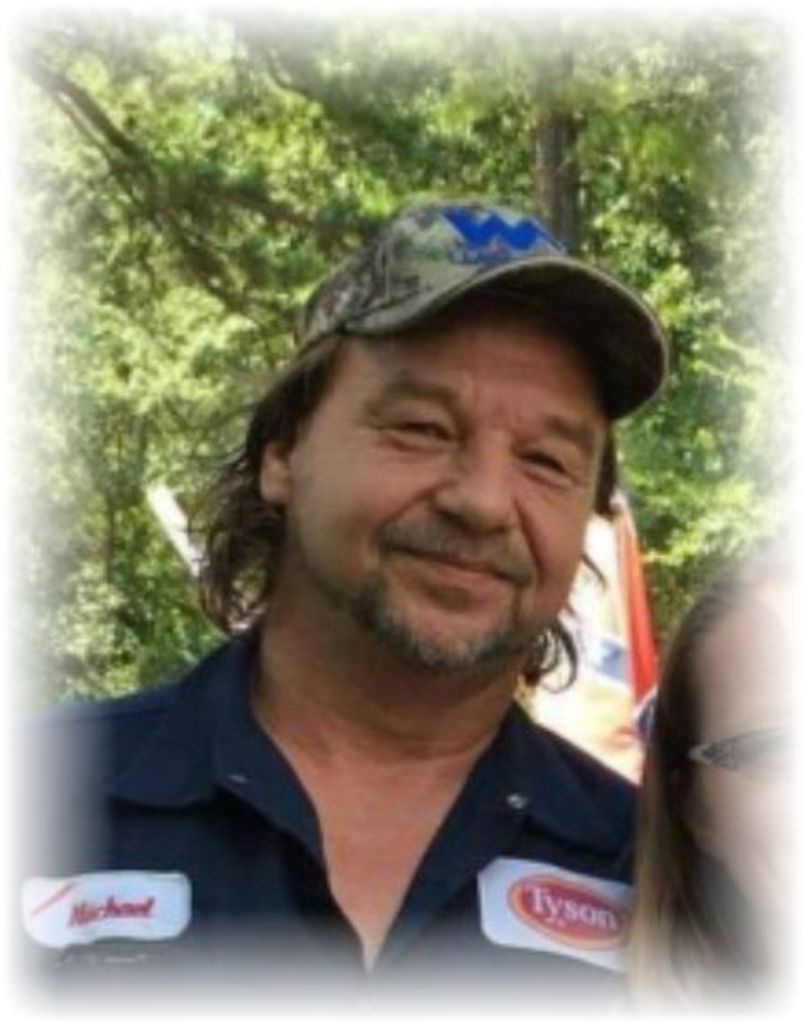 Michael Ray Gunter
