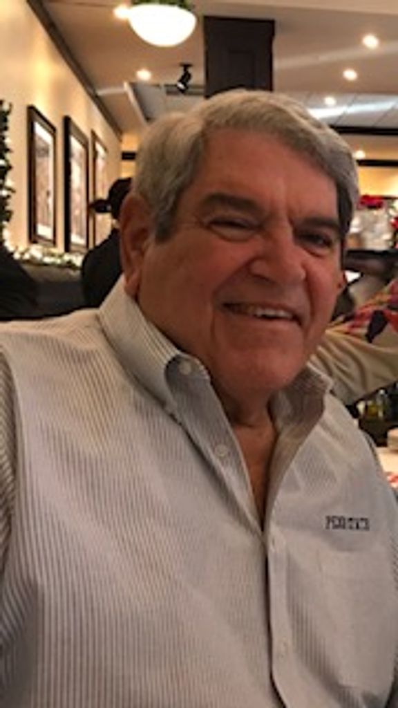 Austin Joseph Ambrosino Profile Photo