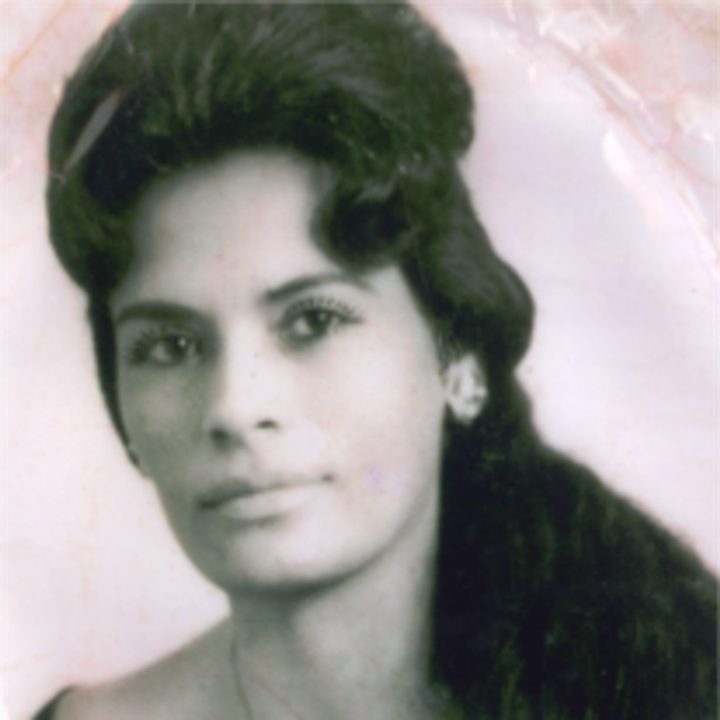 Hermelinda Avila Profile Photo