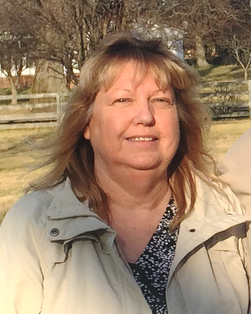Shirley Ann Shrum Profile Photo