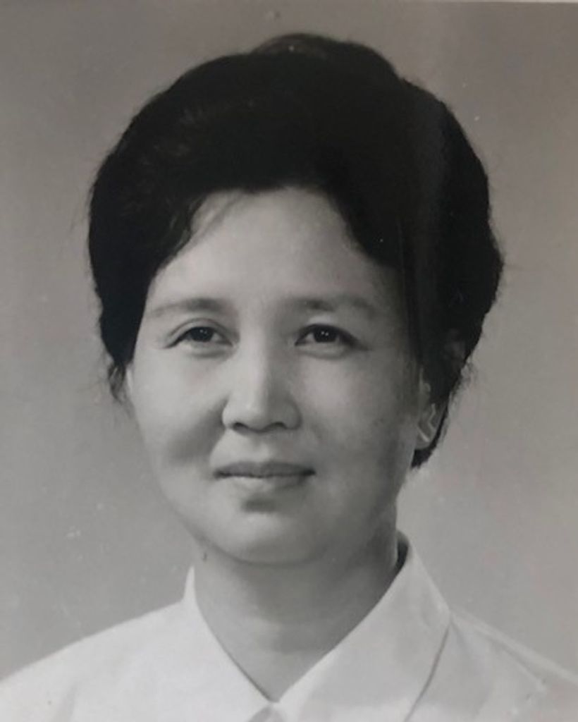 Hui Chuen Lee Kao Profile Photo