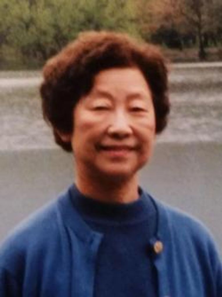 Shizuko Uyeda