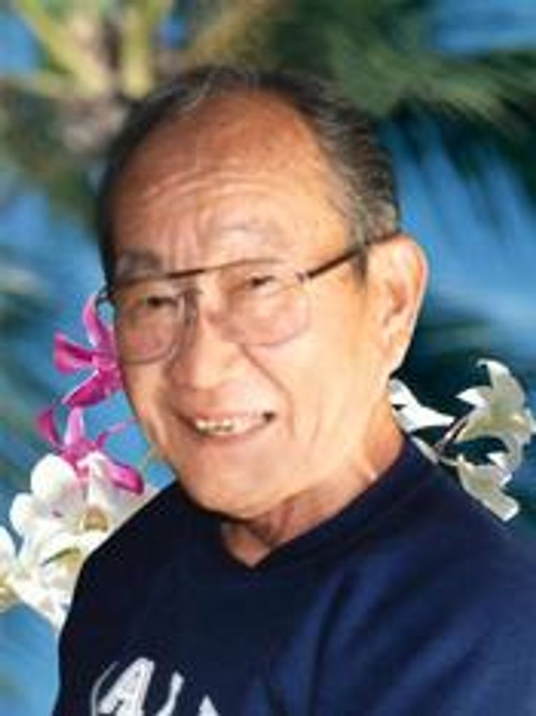 James Kanou Fujihara