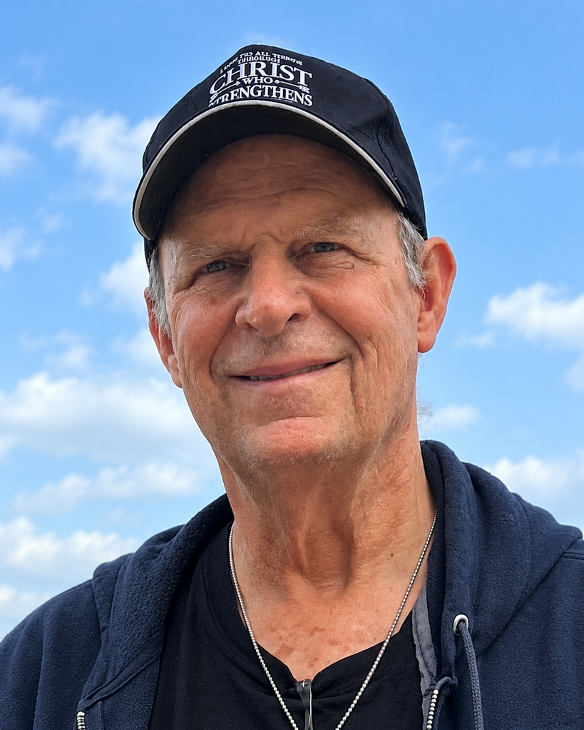 Curtis Emory Bullock Profile Photo