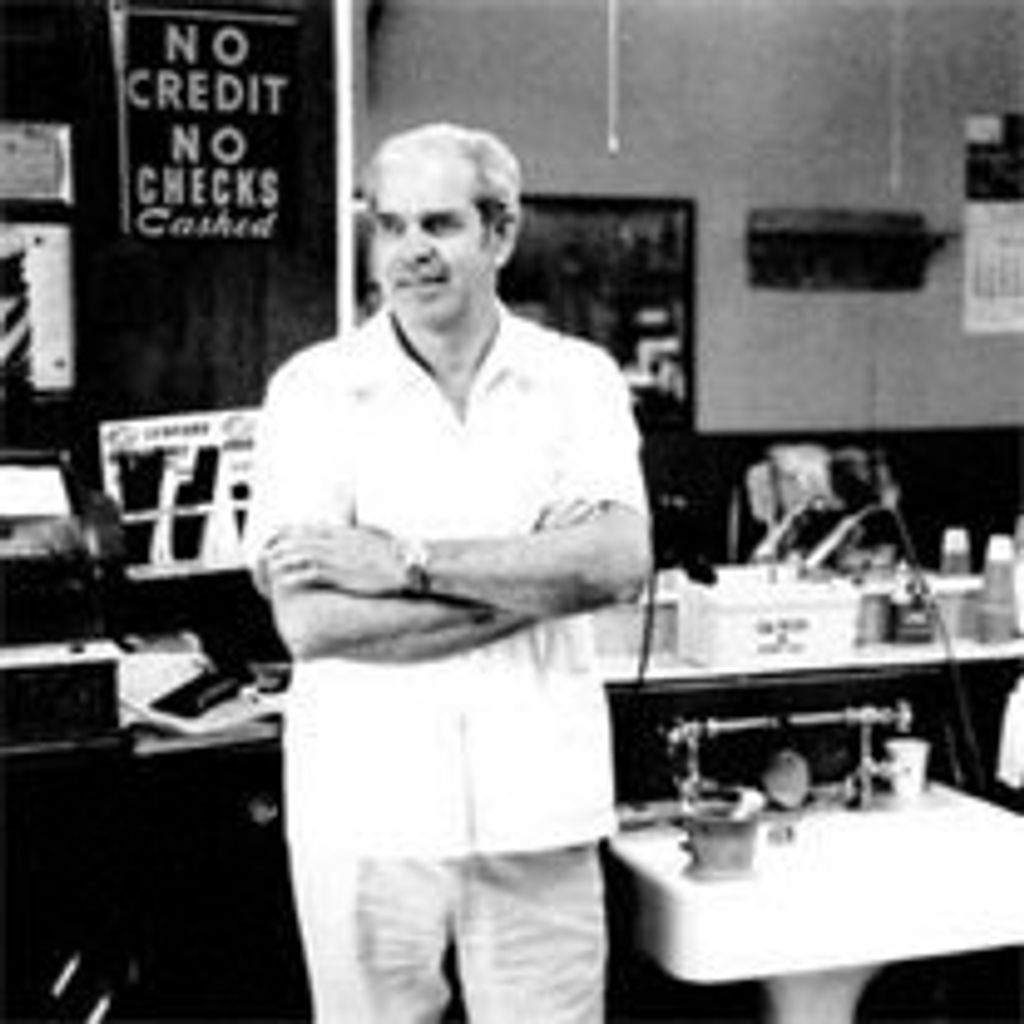 Emory  Wilber Vance Profile Photo