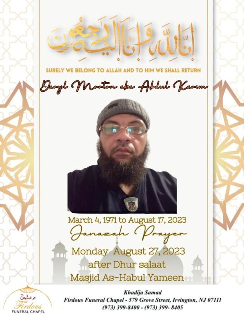 Daryl "Abdul Karim" Morton Profile Photo