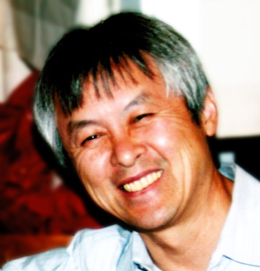 Mah, Norman George
