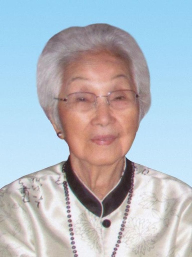 Beatrice Chiyoko Toguchi