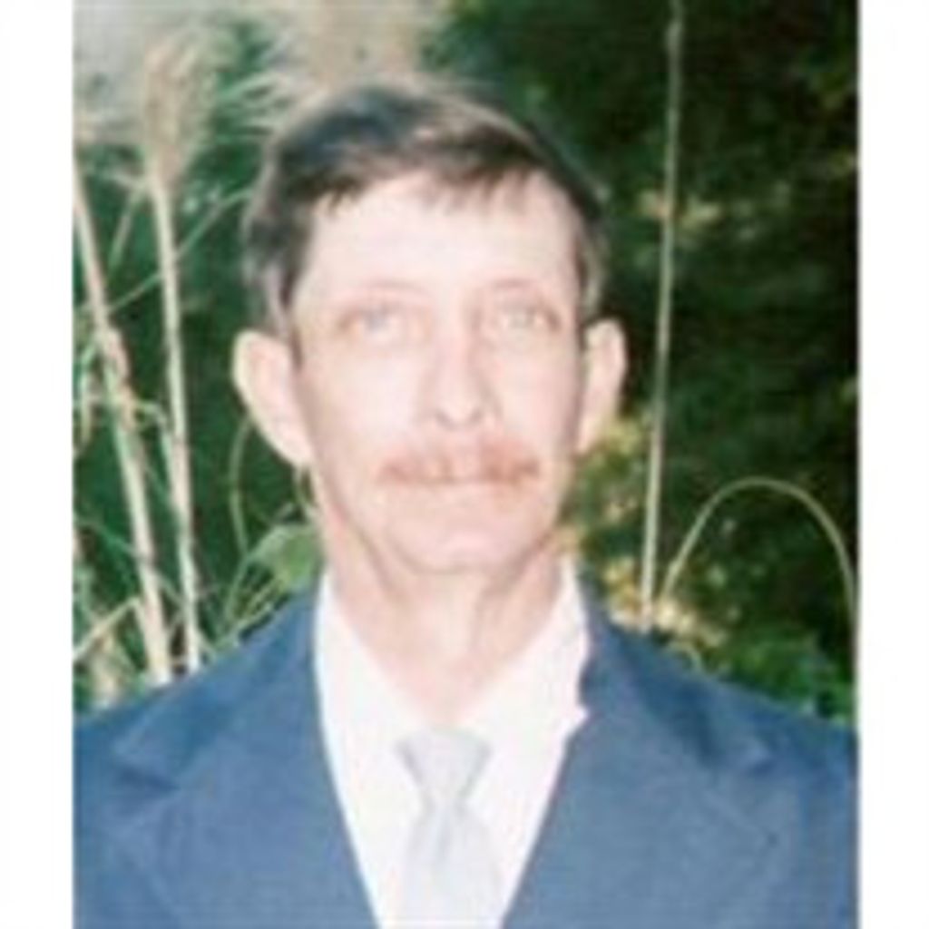 Billy Ray Brooks