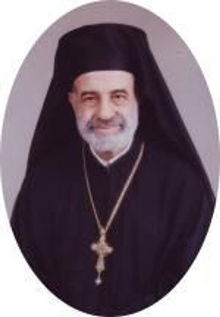 Rt. Rev. Archimandrite Konstantin Yanney Atanas