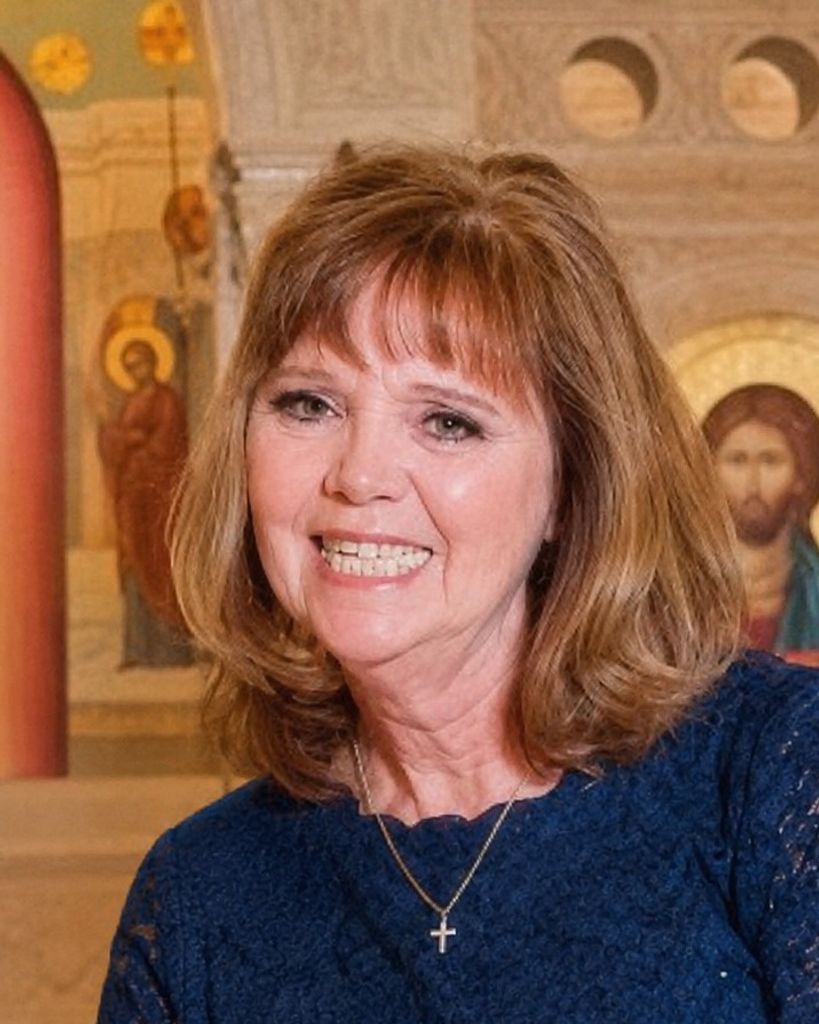 Mary Frances Ryniak Profile Photo