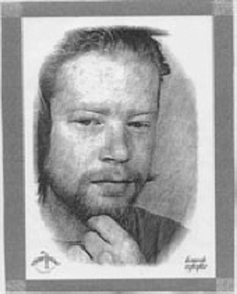Christopher Lee Rohrer Profile Photo