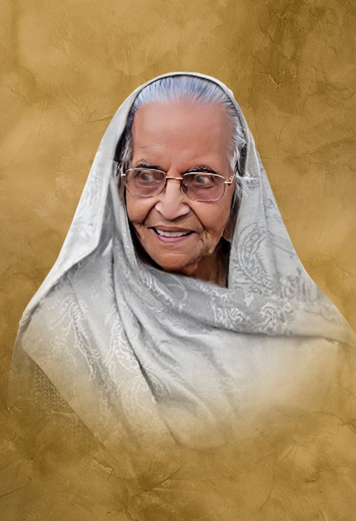 Gurmej Kaur Rakkar Profile Photo