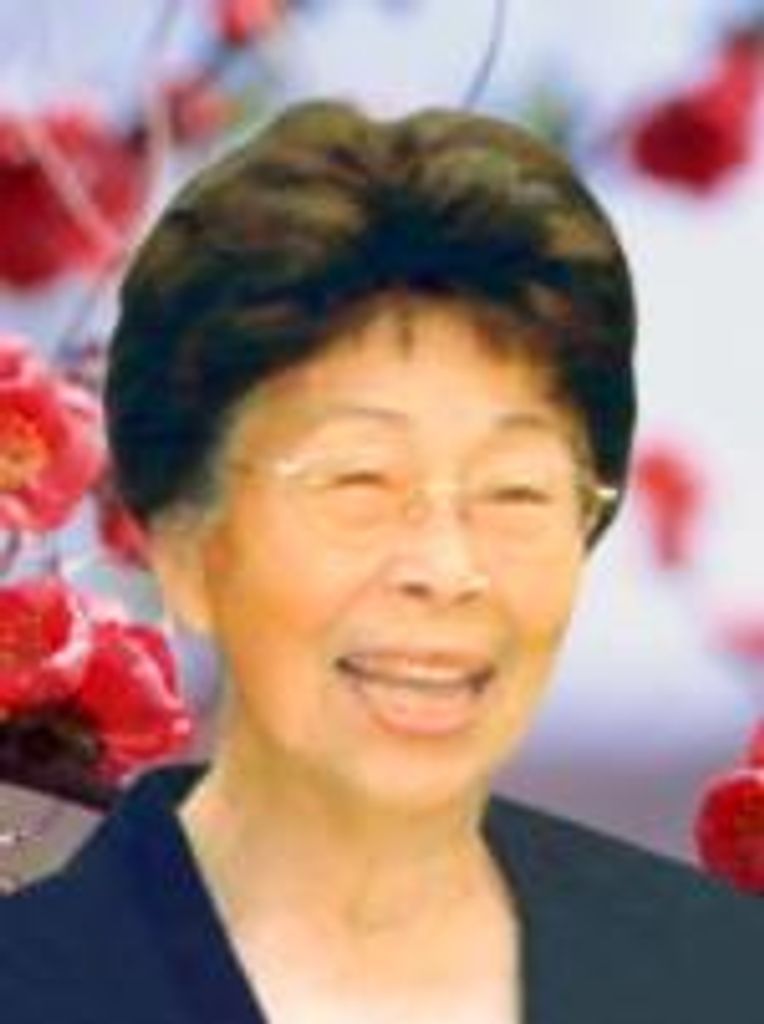 Florence Fujiko Miyagawa