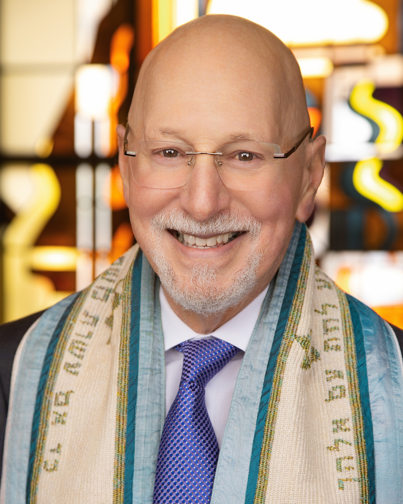 Rabbi Roy Allen Walter Profile Photo