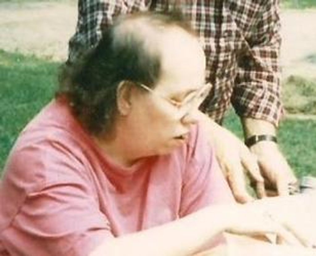 Sarah “Sally” Gallagher