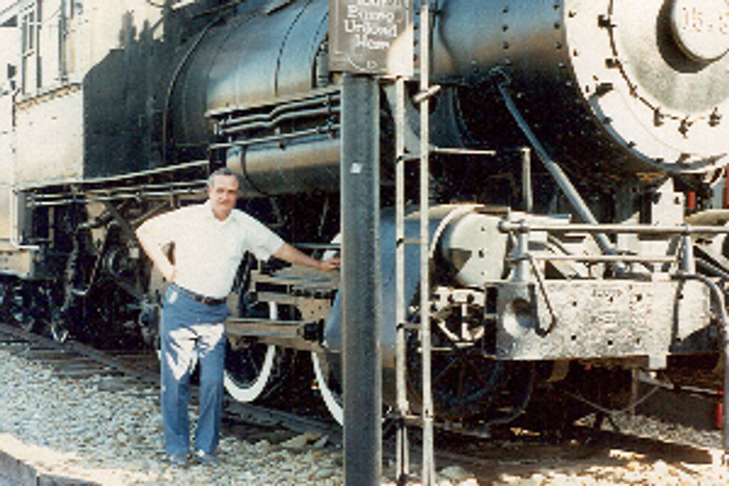 Harry C. Jones, Jr.