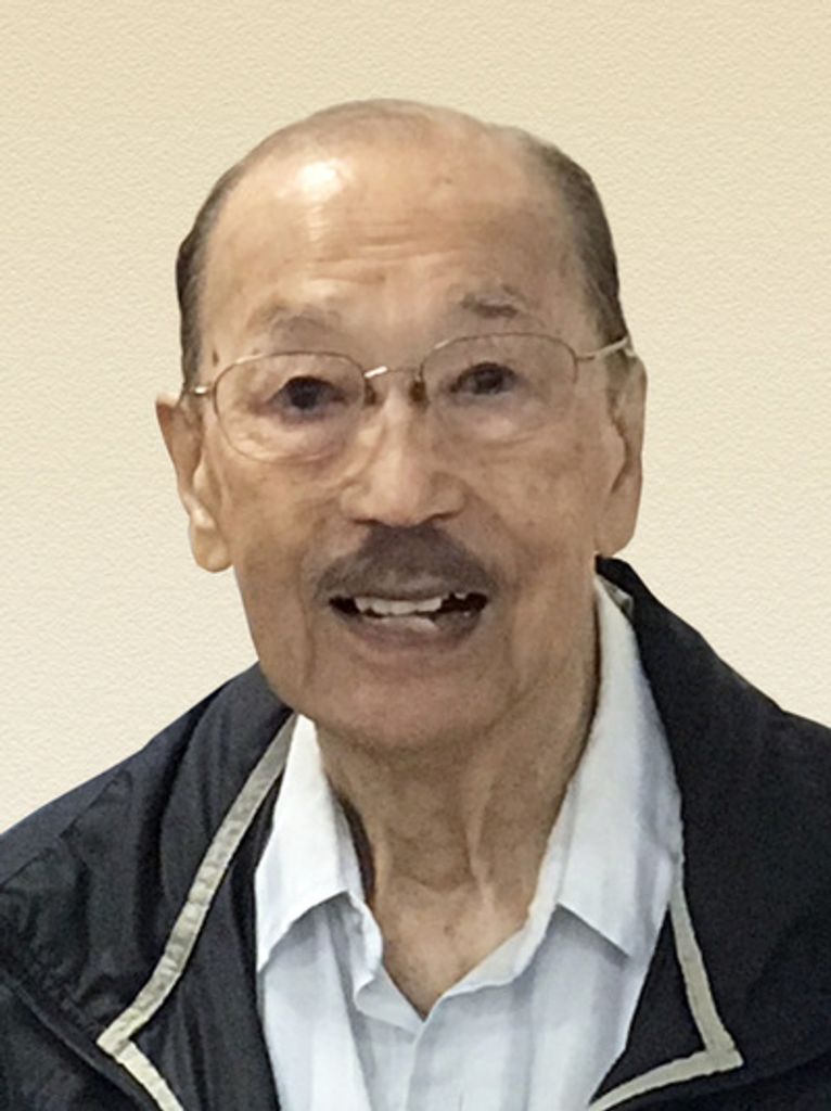 Herbert Arata Uyeda