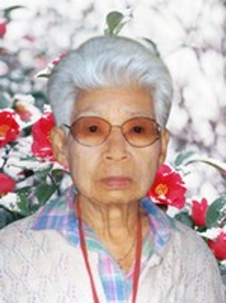 Asaye Sakemi