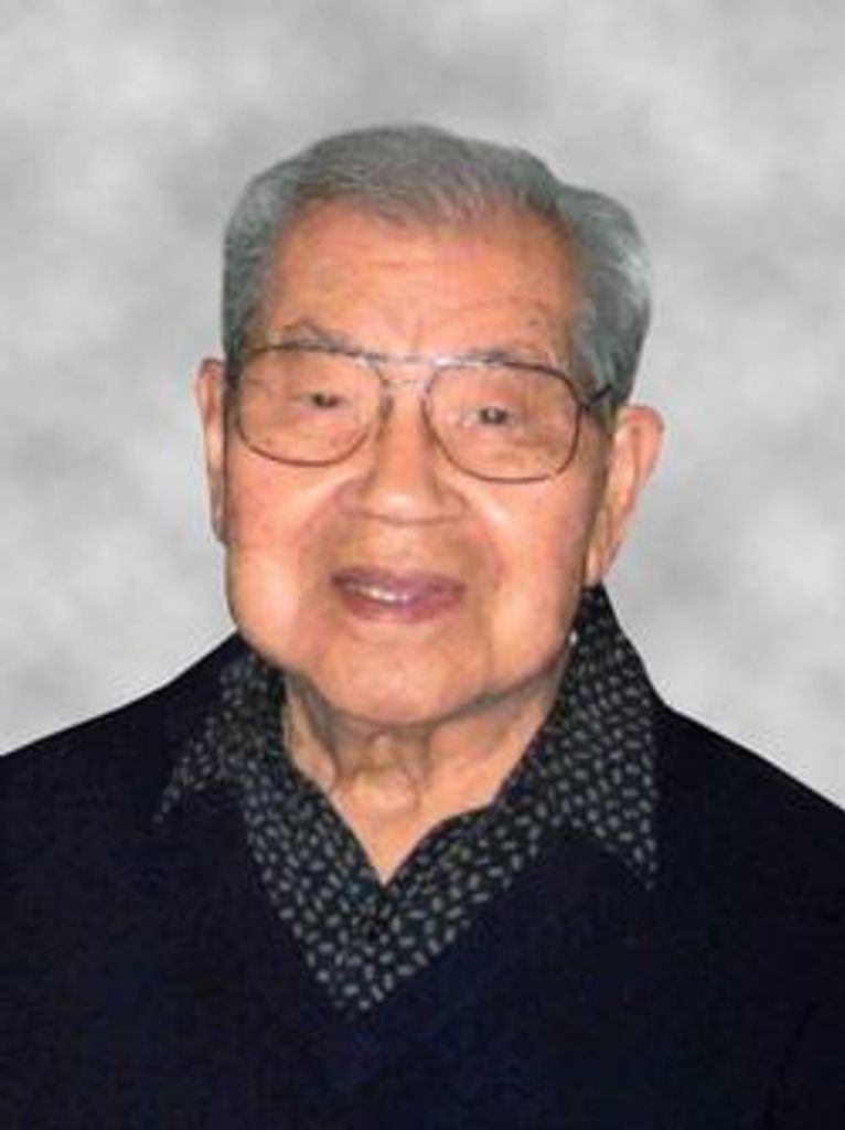 Kazuo Jimmie Nakashima