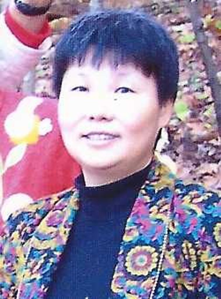 Kang Min Goodman