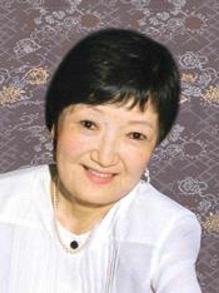 Tamiko Tami Okazaki
