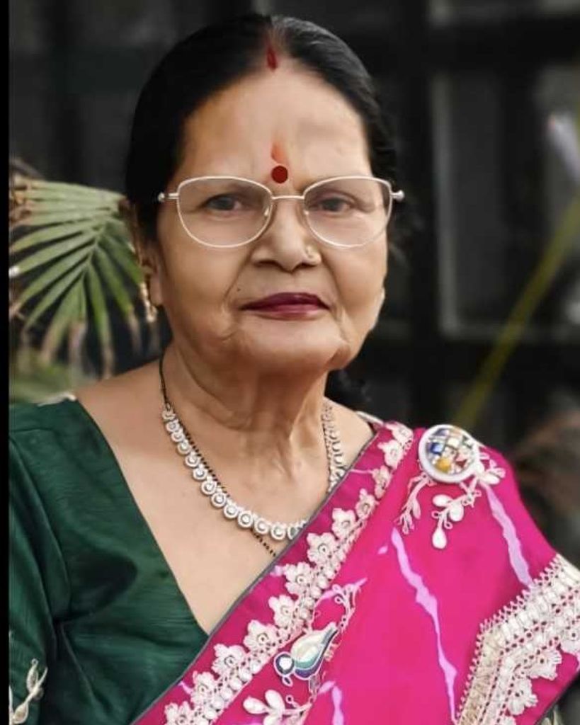 Ratna Sharma