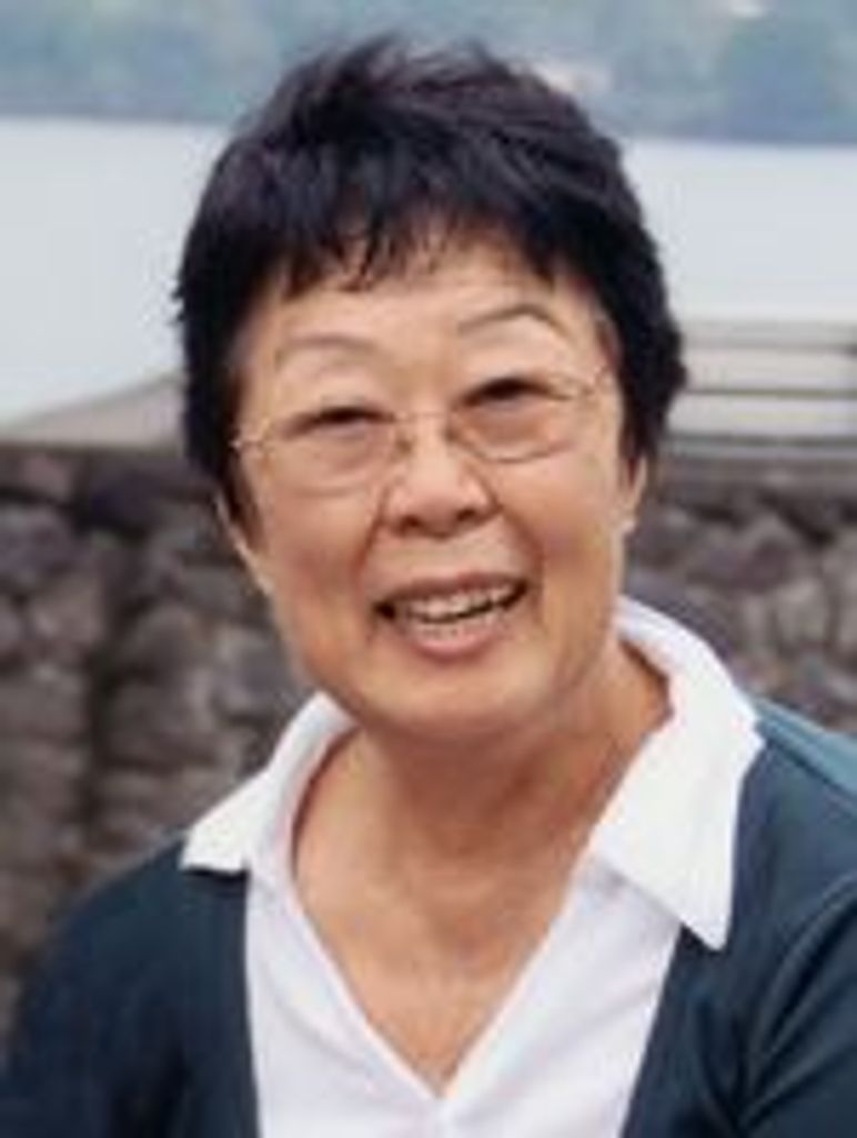 Carol Eiko Kurakazu