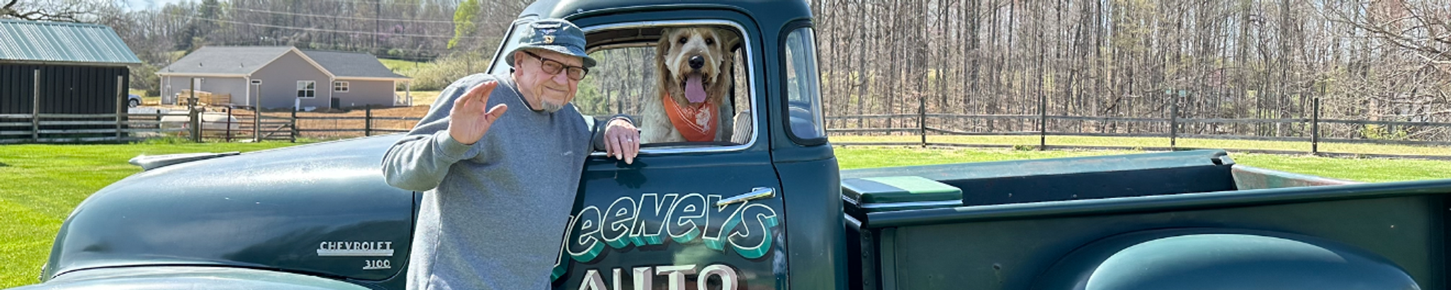 Cover photo for Gene Sweeney's Obituary