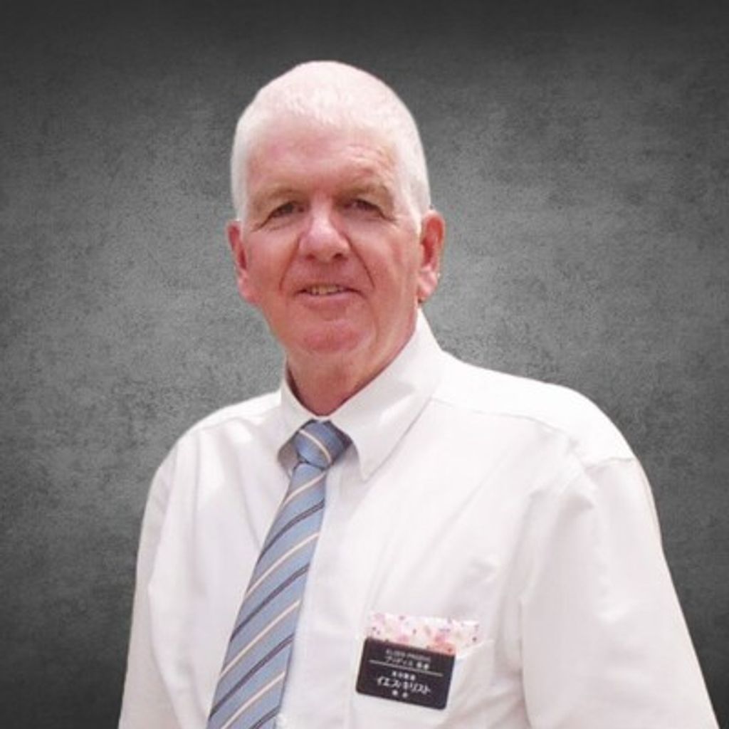 Robert Charles Priddis Profile Photo
