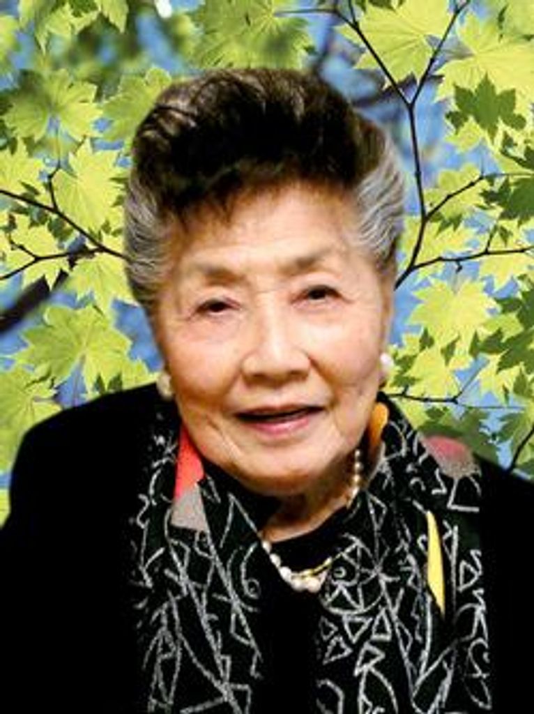 Sumiko Lillian Kozawa