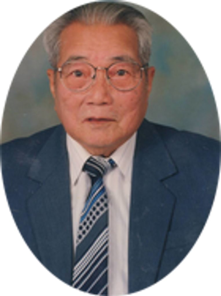 Nguon Sing