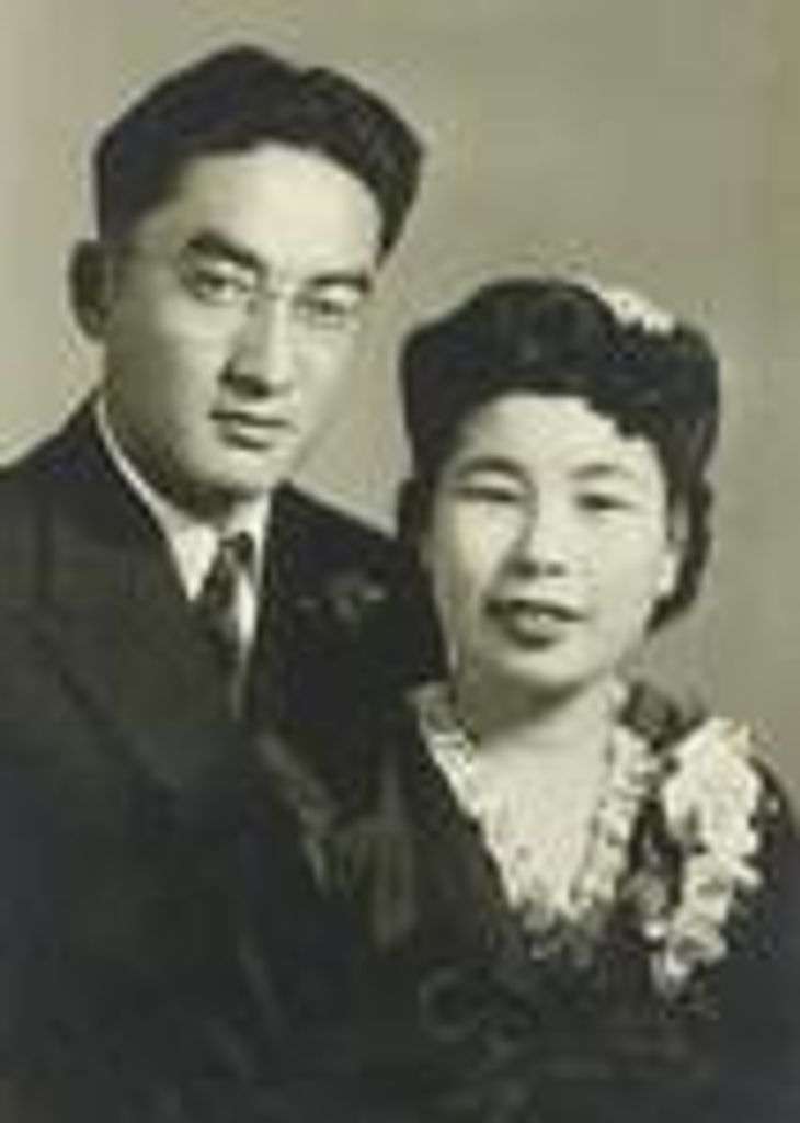 Yoshiye & Minoru Kanemoto