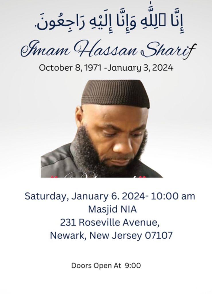 Imam Hassan Sharif Profile Photo