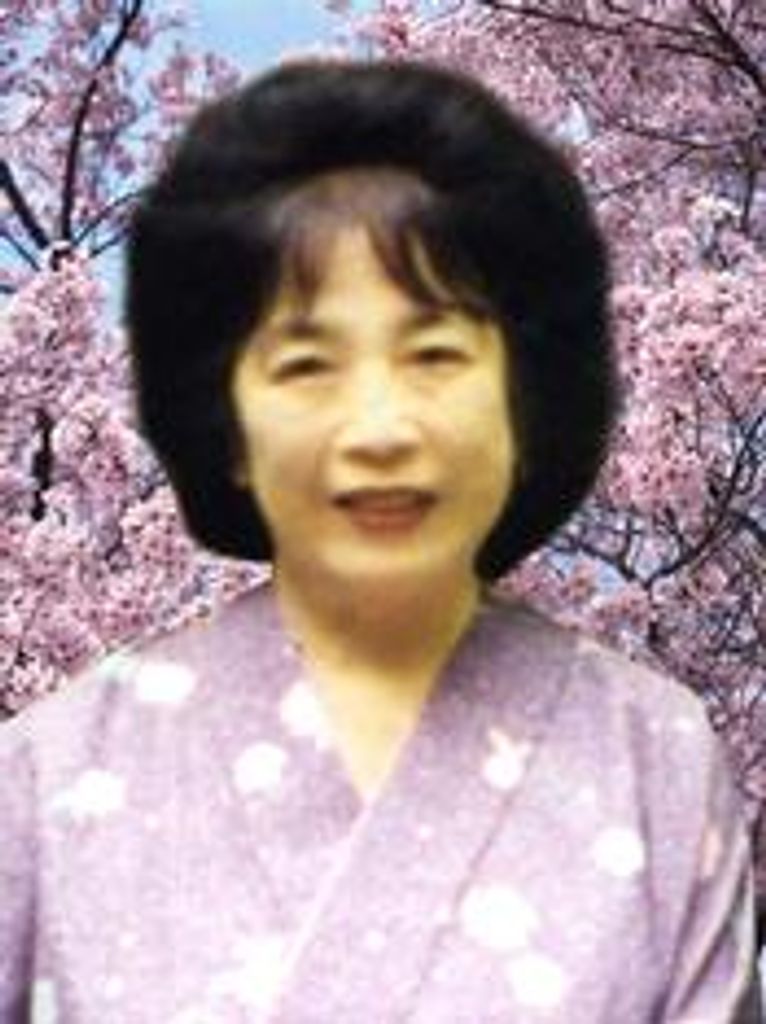 Utako Sameshima