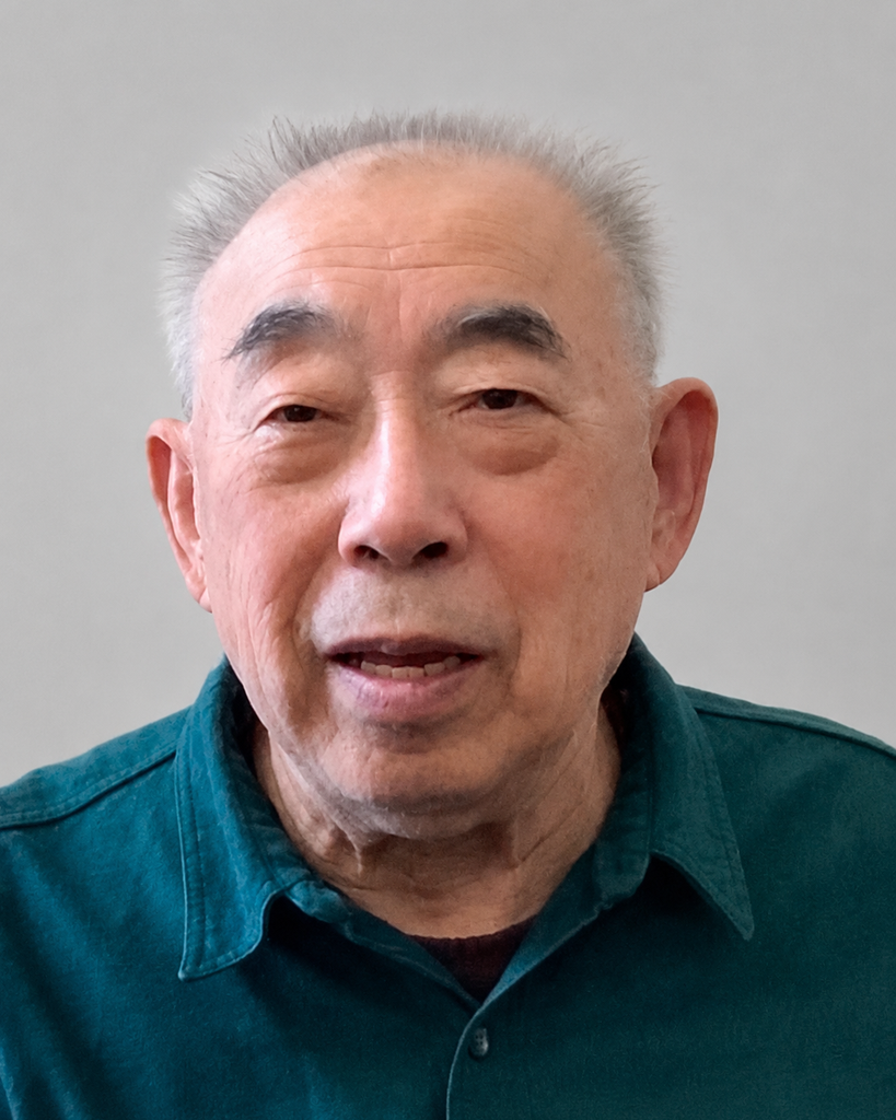 Yongwen Wei